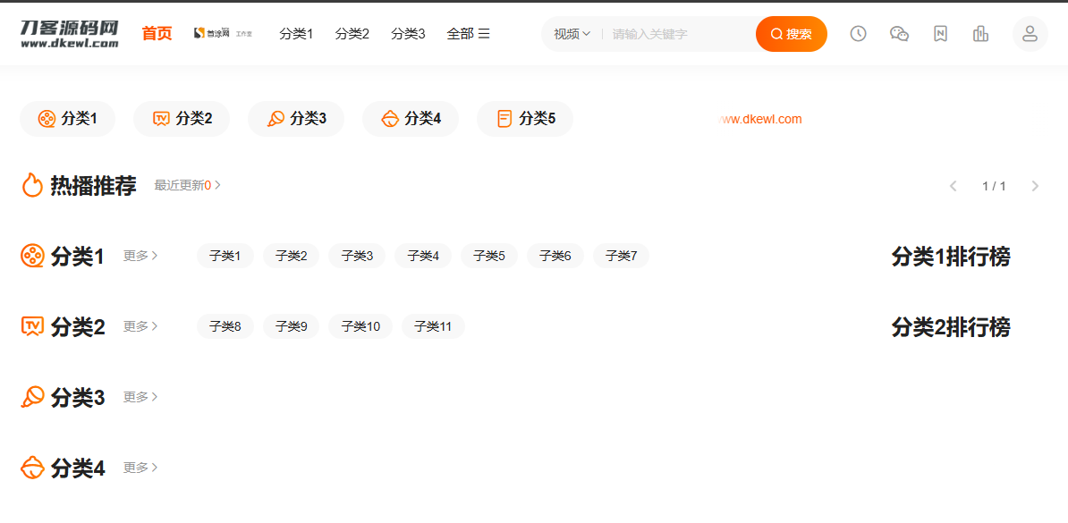 692f4ec17155d26baae753b8515aa690.png