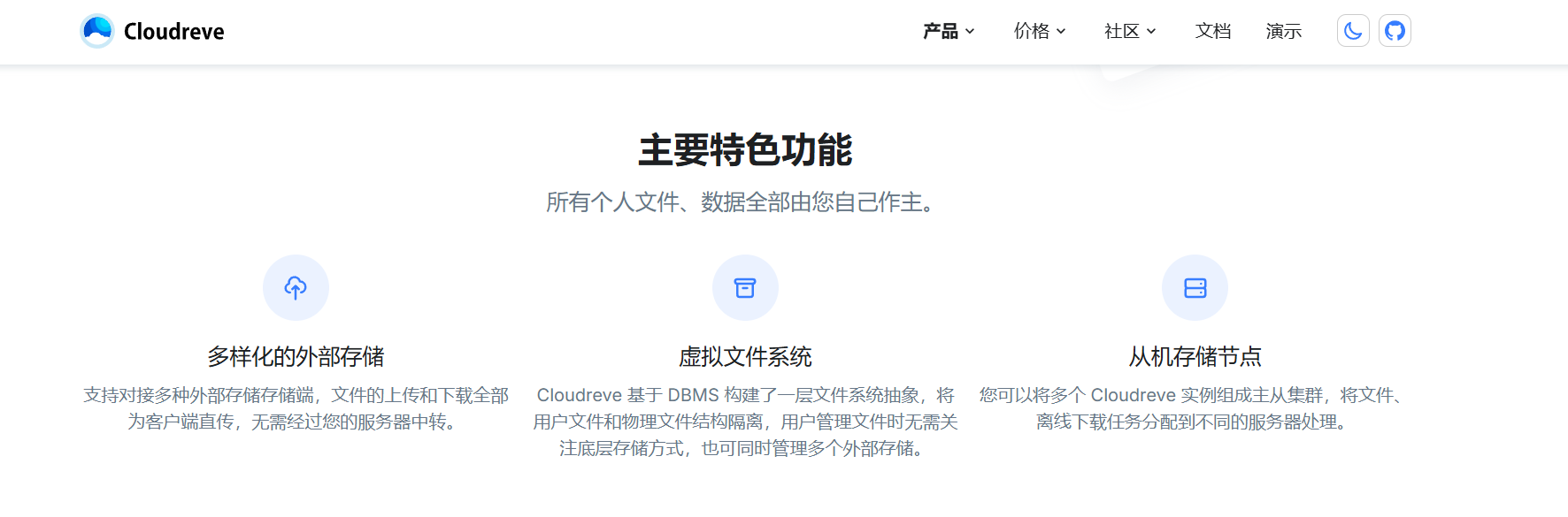 image.webp