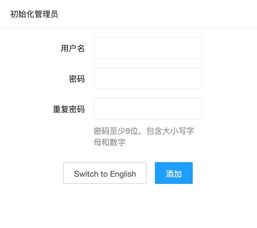 【教程】如何使用Docker搭建NginxWebUI-主机地图,一站式 VPS 主机性能与线路测评