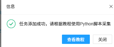 4be6cfafb7c43c7b2316f369d5e53f3f.png
