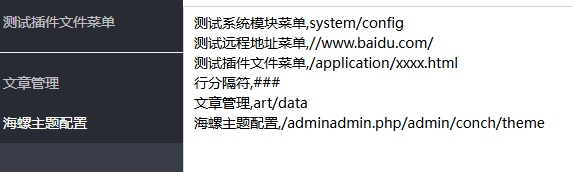 b5b8406430965351309f5255b1e1b138.png