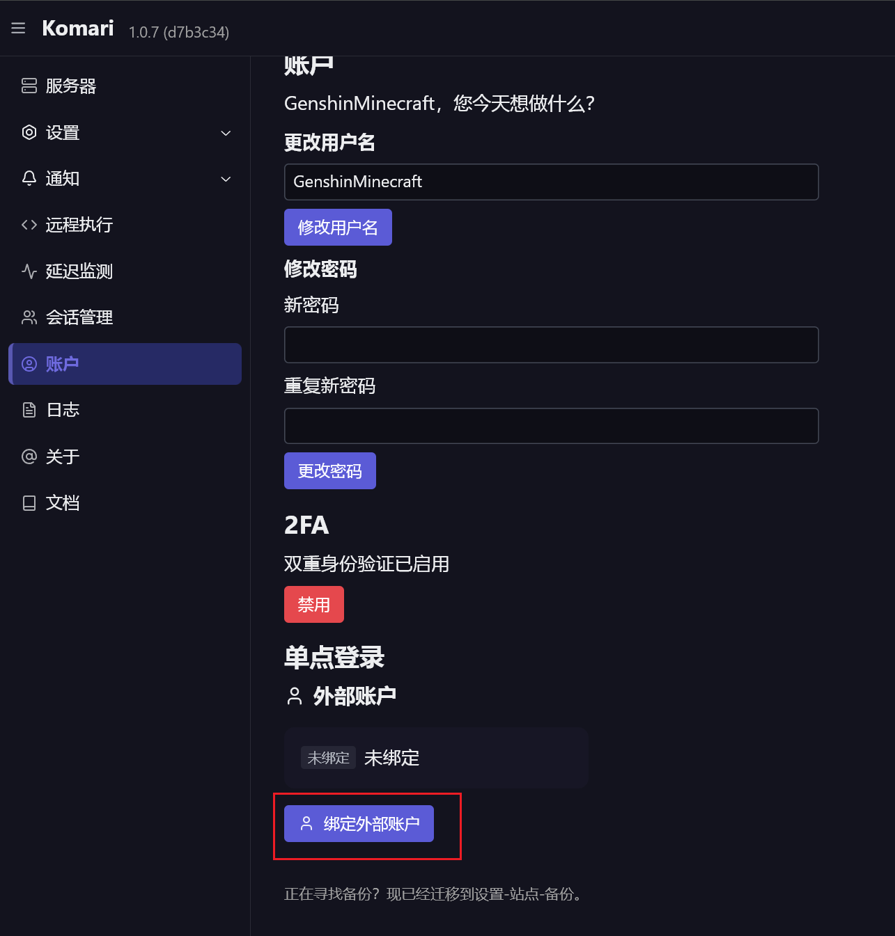 alt text
