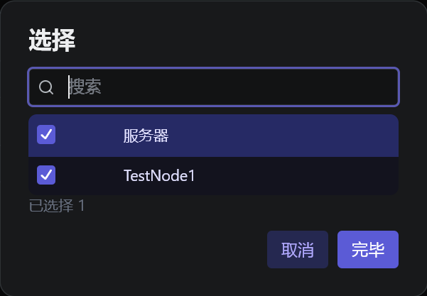 20250913131348.png