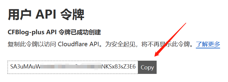 4dce9639285562ebb3908.png