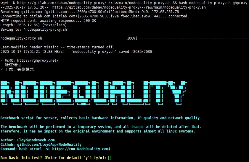 『NodeQuality 代理启动器』发布上线 | 解决国内网络受限、一键运行-主机地图,一站式 VPS 主机性能与线路测评