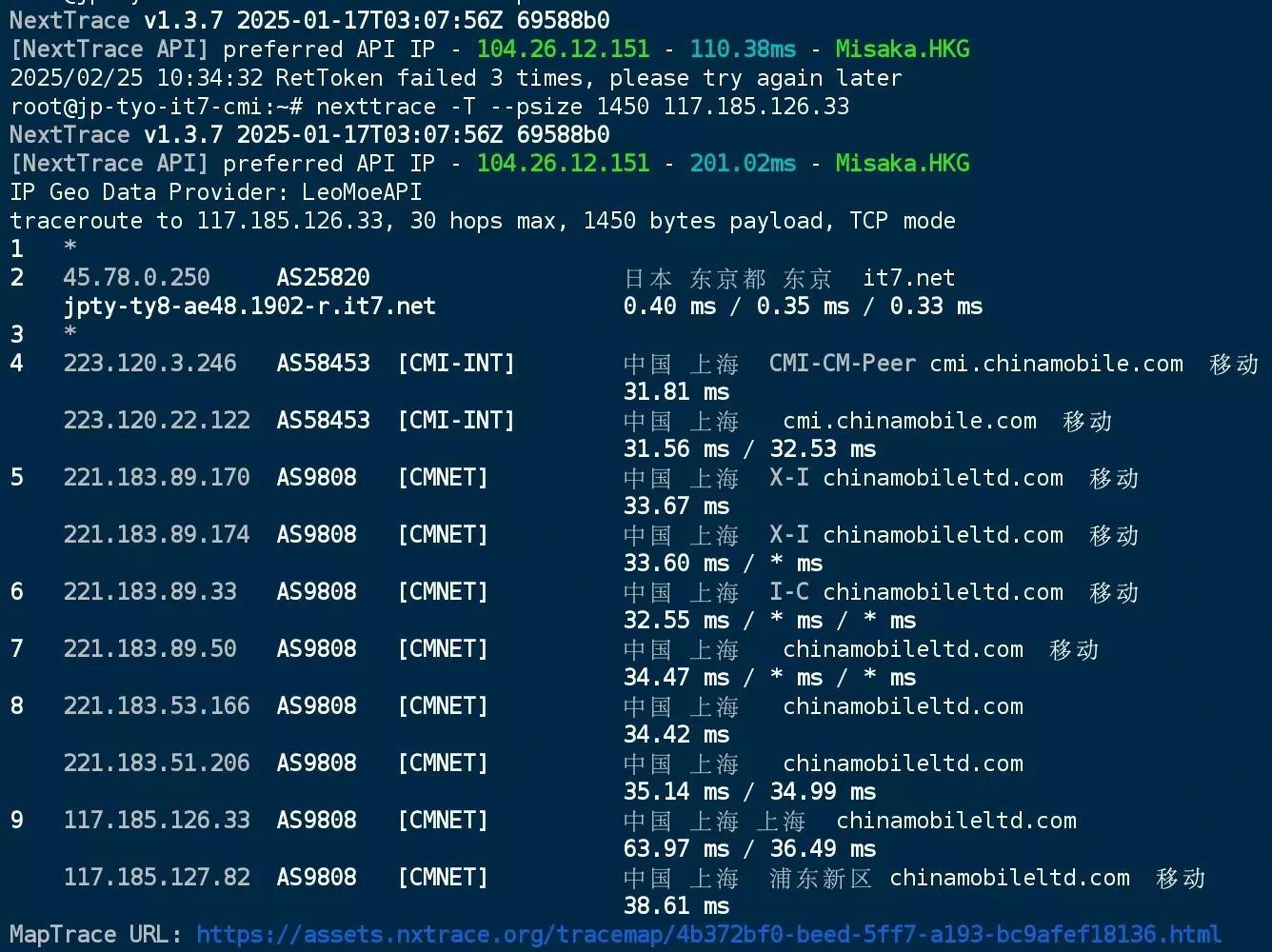 Screenshot 2025-02-25 at 6.35.28 PM.png