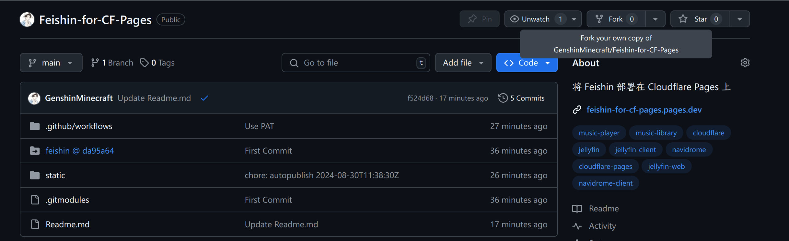 使用 Cloudflare Pages 部署 Feishin 用于连接音乐库来播放音乐-主机地图,一站式 VPS 主机性能与线路测评