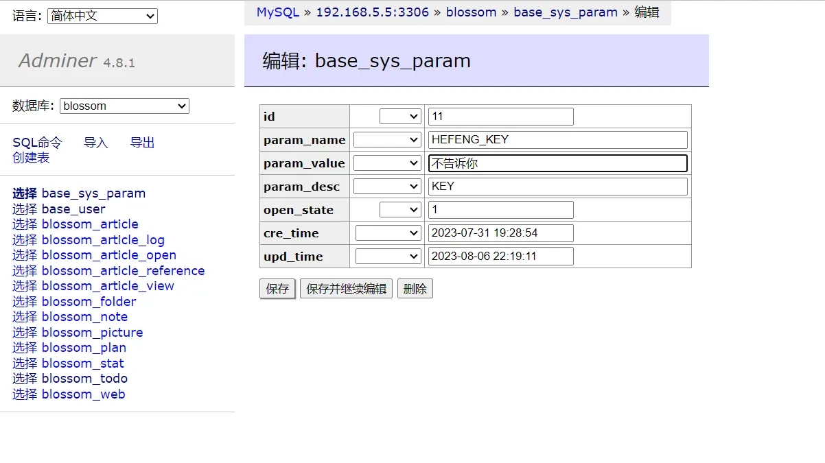 blossom-8.webp
