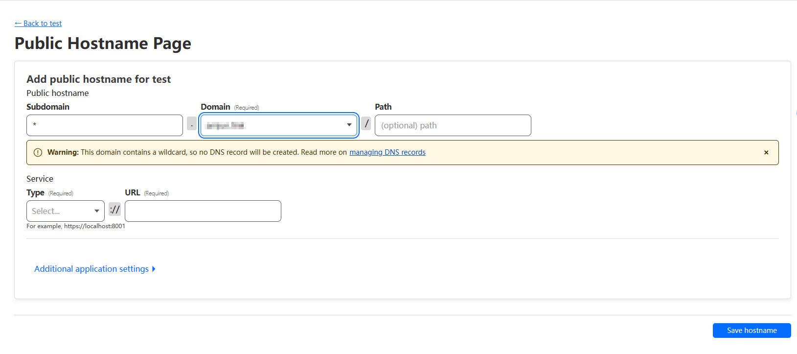 Cloudflare Tunnel 和 Nginx Proxy Manager 的完美配合-主机地图,一站式 VPS 主机性能与线路测评