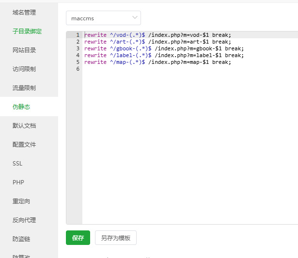 ec285d80b6964adf726f9342146543da.png