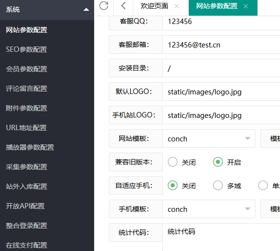 fda70c52c8d3f26c0fbf1cf2643f1260.png