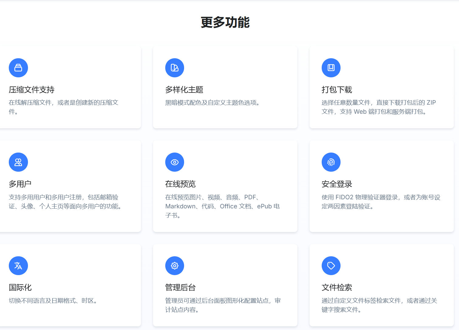 image.webp