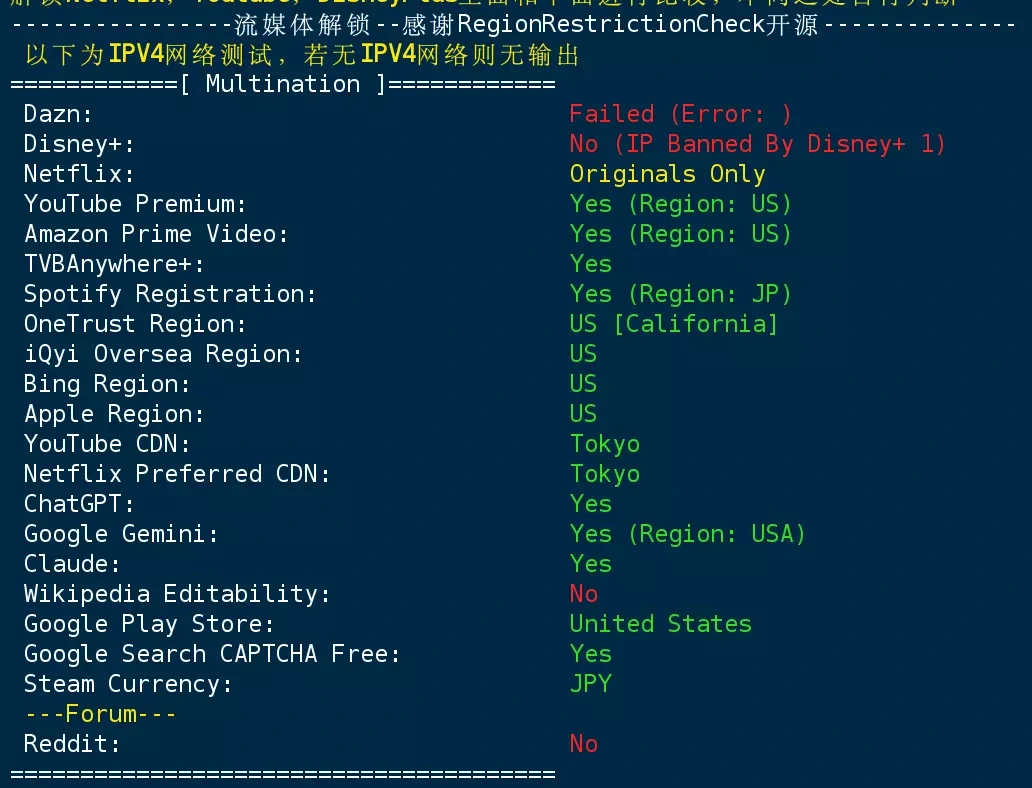 Screenshot 2025-02-25 at 4.33.59 PM.png