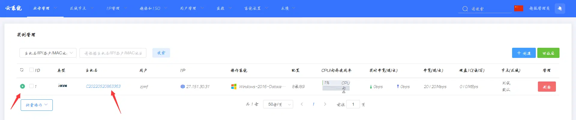 vMWA8t4UyYA7CAszhUPDu6Q6o7k6dsfz.webp
