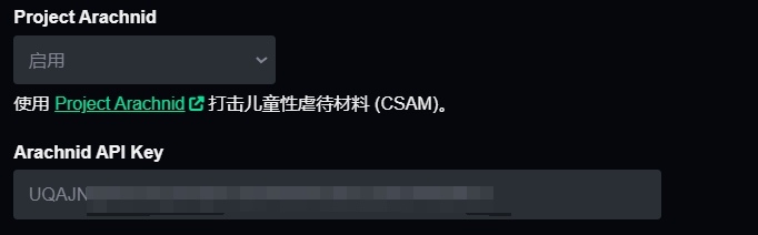 Chevereto V4 自托管图床完全搭建教程四——进阶用法-主机地图,一站式 VPS 主机性能与线路测评