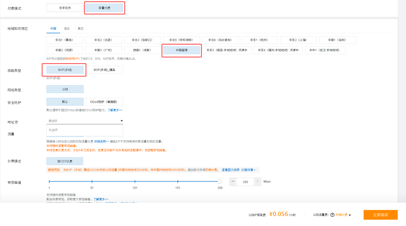 54dbdc88b55e80d83474e8f899be57f569e57eb3.png
