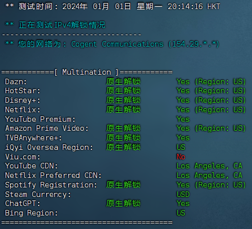 丽萨主机_9929