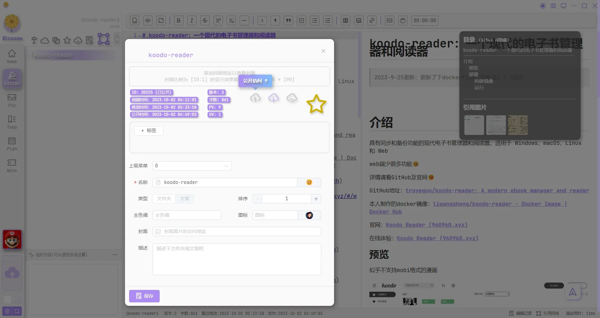 blossom-11.webp