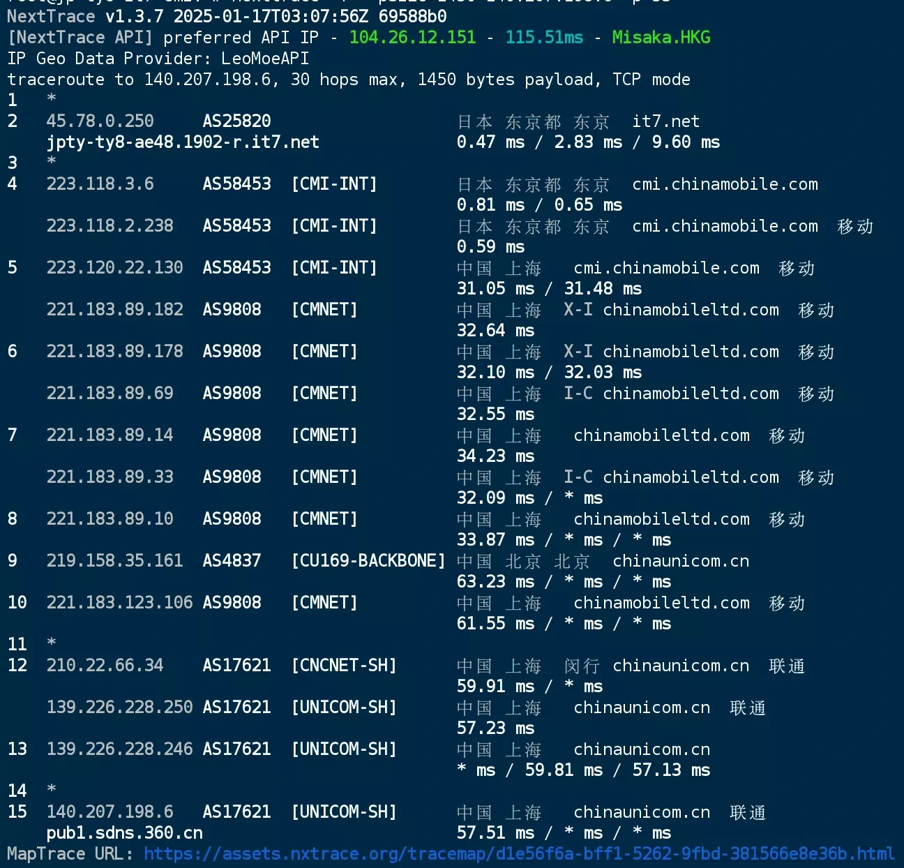 Screenshot 2025-02-25 at 6.34.18 PM.png