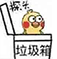 使用 EasyTier 解决 Docker 绕过 UFW 的问题-主机地图,一站式 VPS 主机性能与线路测评