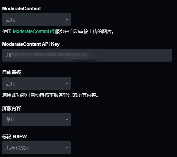 微信截图_20240312111155.png