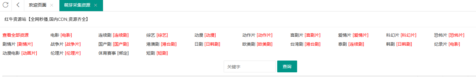 76437d3e81d61af555007c53cb77d0ab.png