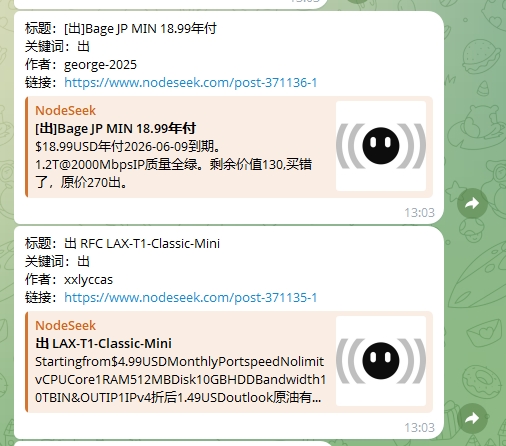 NS 关键词检测(docker版)-主机地图,一站式 VPS 主机性能与线路测评