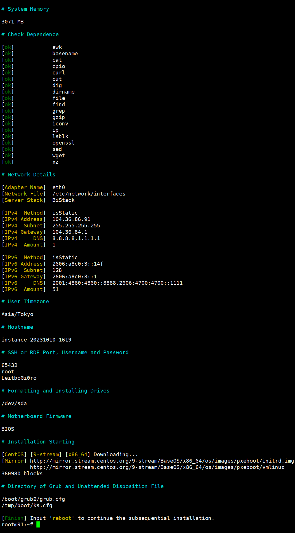 史上最强,支持 Debian 12 raid 0 Ubuntu 24.04(测试中);512MB 内存安装 AlmaLinux/RockyLinux;CentOS 9 Fedora 39 AlpineLinux Kali Linux Windows 重装程序功能更新、bug反馈贴(长期更新)-主机地图,一站式 VPS 主机性能与线路测评