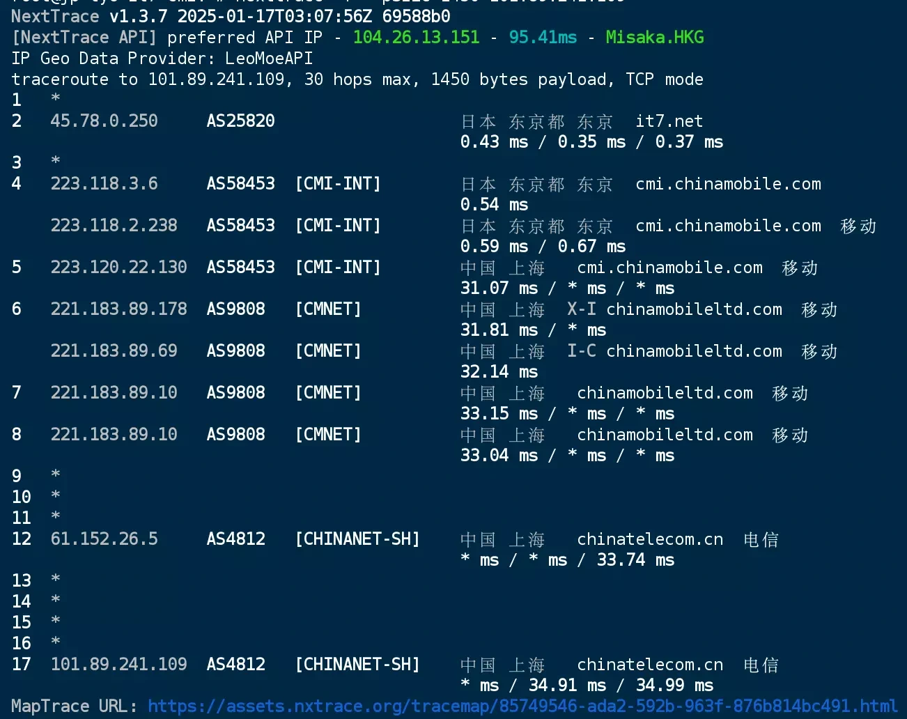 Screenshot 2025-02-25 at 6.29.41 PM.png