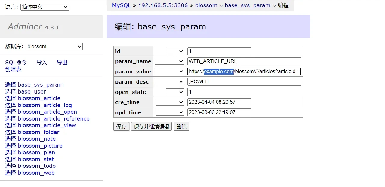 blossom-9.webp