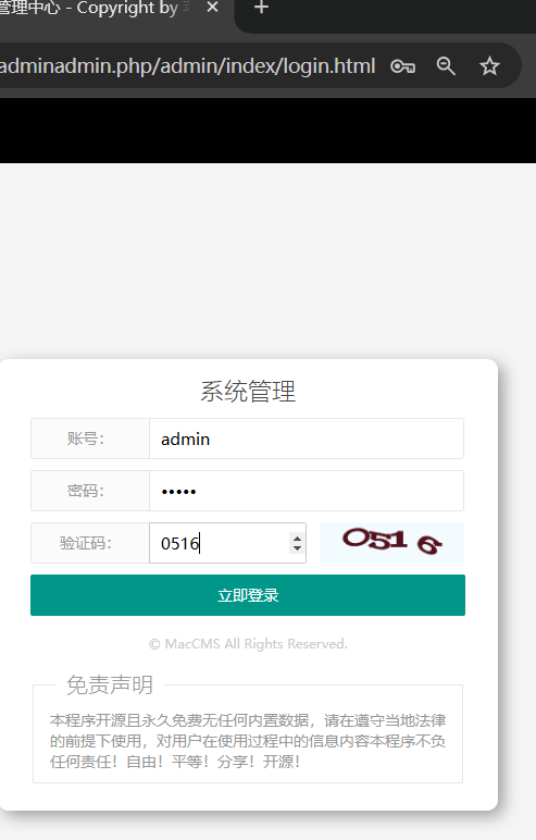 671b60eaad2a55fe864c05af881377ae.png
