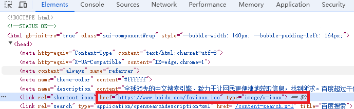 [科普]-什么是网站特征-主机地图，一站式 VPS 主机性能与线路测评