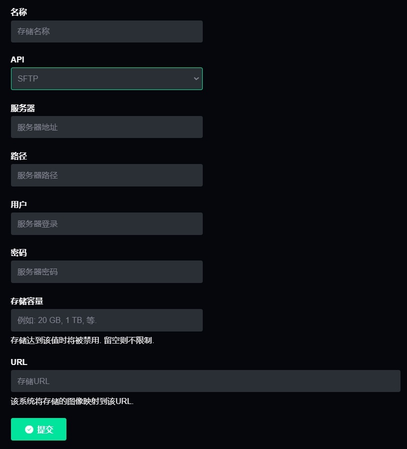 微信截图_20240312111816.png