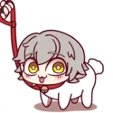 emote
