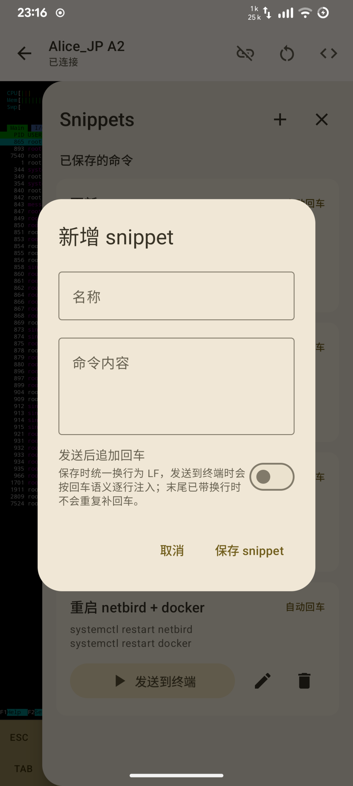 内容B