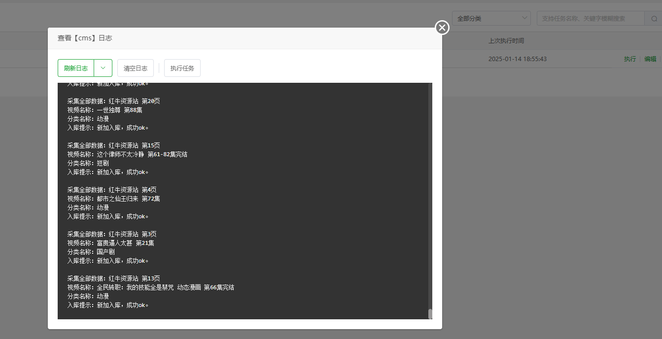 8fb6eb984f2c853edb0bbc78f466dc64.png
