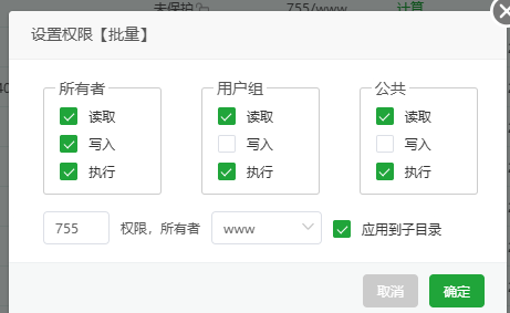 ded9e0fa4b8e2bafc3bc00cab47b6743.png