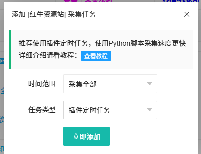 59bb53b08b57d47917ba04a47b506e84.png