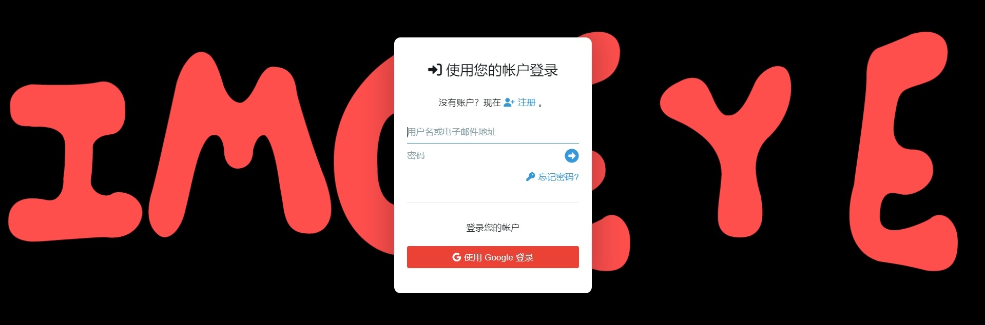 微信截图_20240312122048.png
