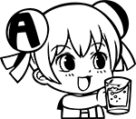 ac2054